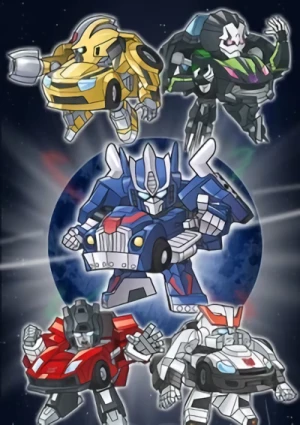 アニメ: Q Transformers: Kaette Kita Convoy no Nazo