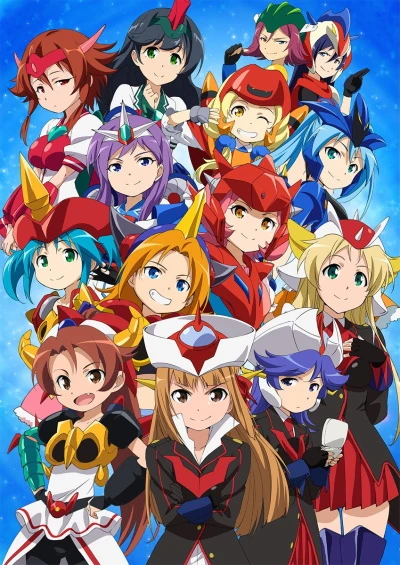アニメ: Robot Girls Z Plus
