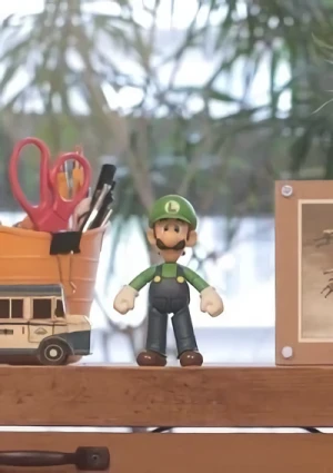 アニメ: Luigi’s Toy Adventure