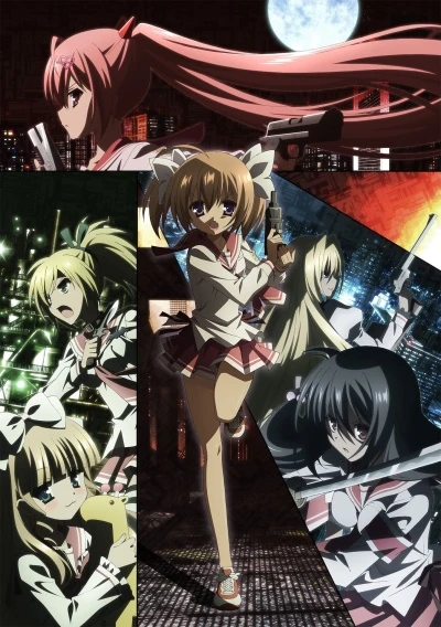 アニメ: Hidan no Aria AA