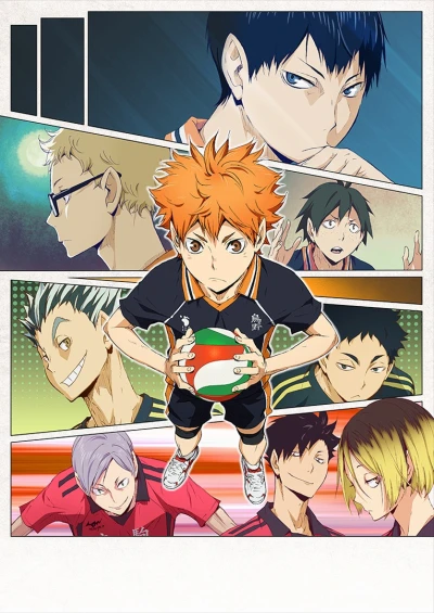 アニメ: Haikyuu!! Second Season