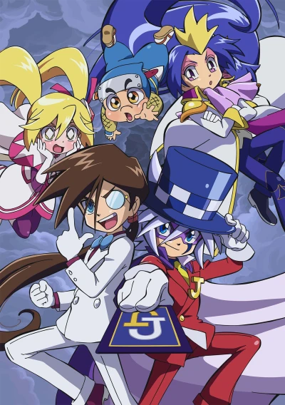 アニメ: Kaitou Joker (2015)
