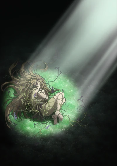 アニメ: Mushishi Zoku Shou: Suzu no Shizuku