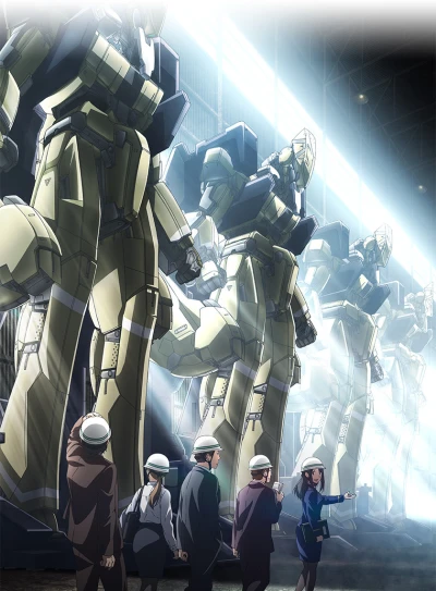 アニメ: Aldnoah.Zero Soushuuhen