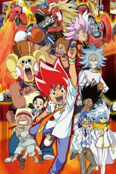 アニメ: Duel Masters VSR