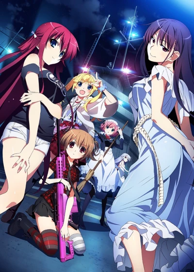 アニメ: Grisaia no Rakuen