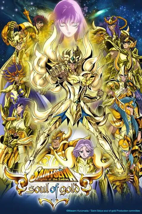 アニメ: Saint Seiya: Soul of Gold