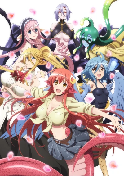 アニメ: Monster Musume no Iru Nichijou