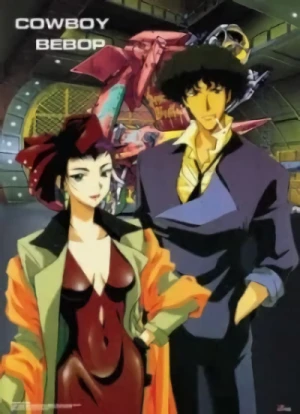 アニメ: Cowboy Bebop: Yose Atsume Blues