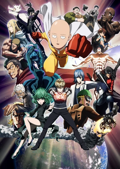 アニメ: One Punch Man