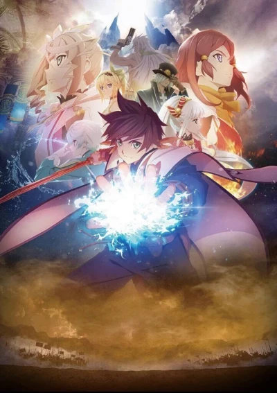アニメ: Tales of Zestiria: The Cross