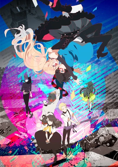 アニメ: Gatchaman Crowds Insight: Inbound
