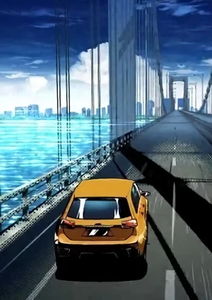 アニメ: Homé-Pato the Movie