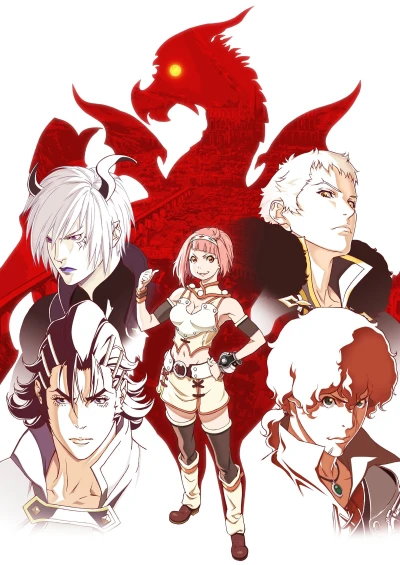 アニメ: Shingeki no Bahamut: Virgin Soul