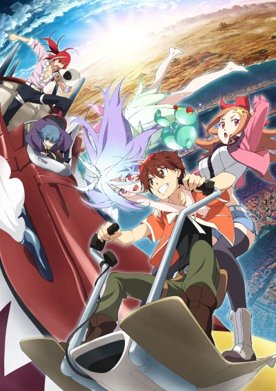 アニメ: Comet Lucifer