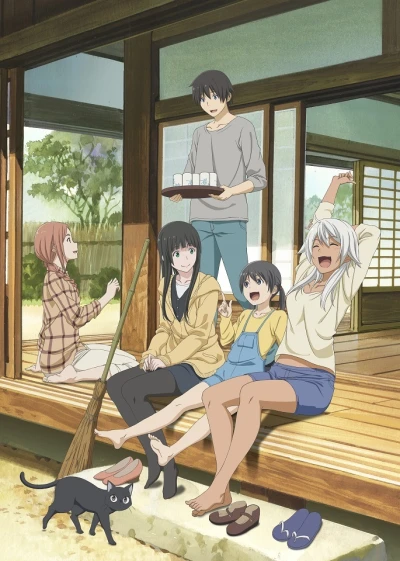 アニメ: Flying Witch