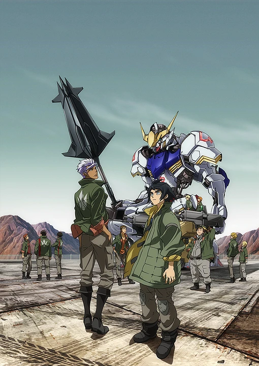 アニメ: Kidou Senshi Gundam: Tekketsu no Orphans