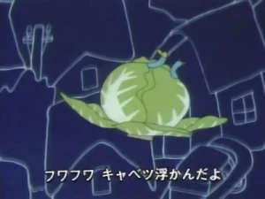 アニメ: Cabbage UFO