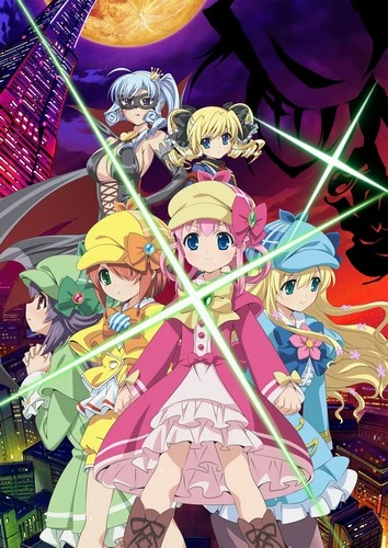 アニメ: Gekijouban Tantei Opera Milky Holmes: Gyakushuu no Milky Holmes