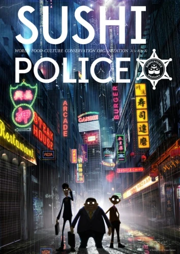 アニメ: Sushi Police