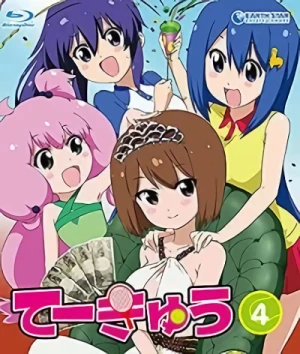 アニメ: Teekyuu 4: TV Mihousou Original Episode Anime