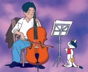 アニメ: Cello Hiki no Gauche (1998)