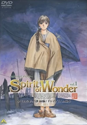 アニメ: Spirit of Wonder: China-san Tanpenshuu