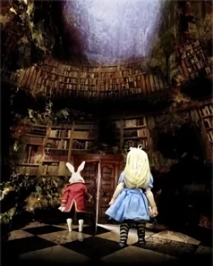 アニメ: Alice in Dreamland