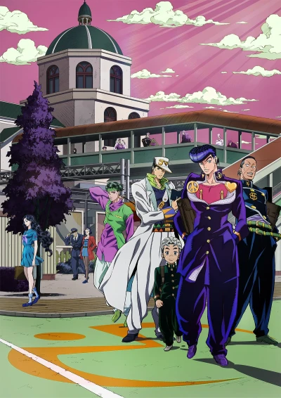 アニメ: JoJo no Kimyou na Bouken: Diamond wa Kudakenai