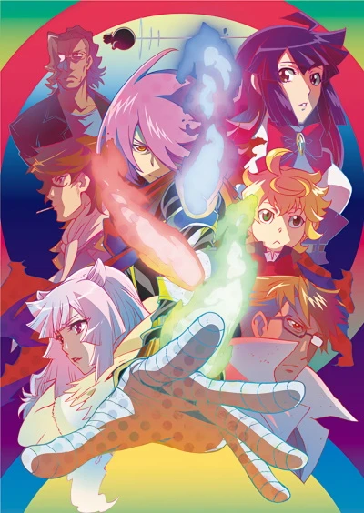 アニメ: Concrete Revolutio: Choujin Gensou - The Last Song