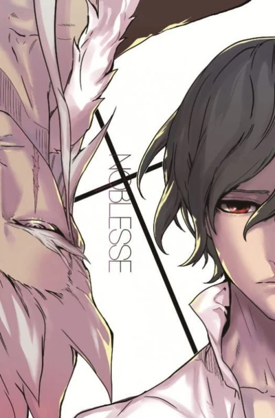 アニメ: Noblesse: Pamyeorui Sijak