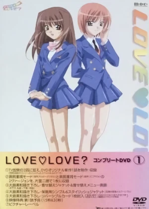 アニメ: Love Love? Specials
