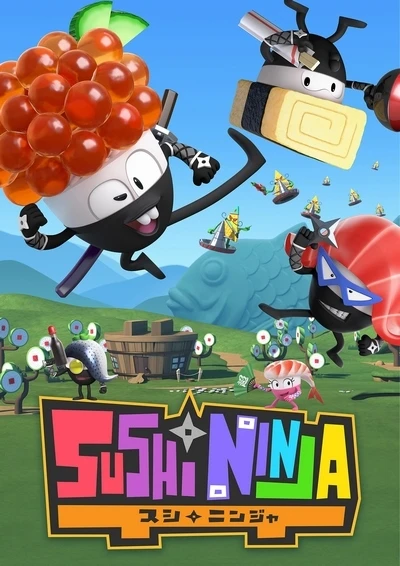 アニメ: Sushi Ninja