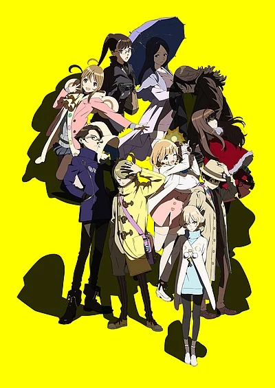 アニメ: Occultic;Nine