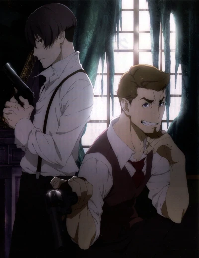 アニメ: 91 Days