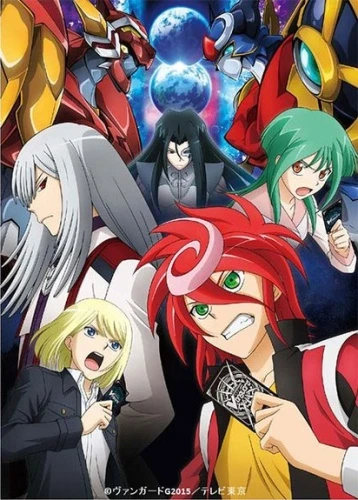アニメ: Cardfight!! Vanguard G: Stride Gate Hen