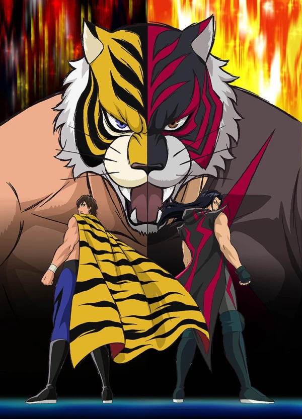 アニメ: Tiger Mask W
