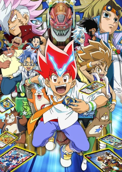 アニメ: Duel Masters VSRF