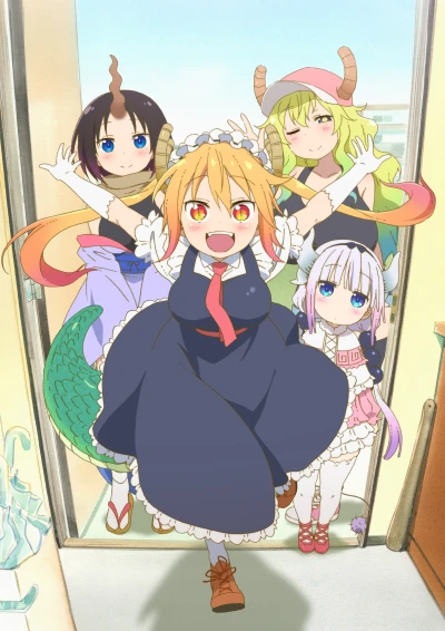 アニメ: Kobayashi-san Chi no Maid Dragon