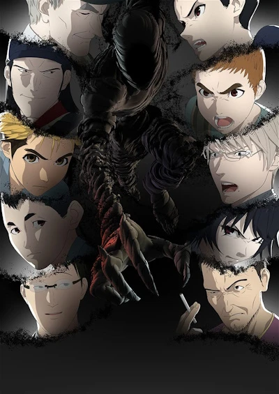 アニメ: Ajin Dai 2 Cour