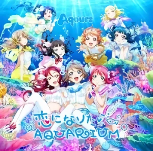 アニメ: Koi ni Naritai Aquarium