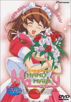 アニメ: Hand Maid May: Akiramemasen