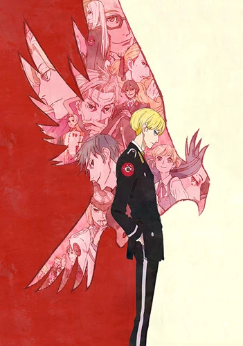 アニメ: ACCA 13-ku Kansatsu-ka