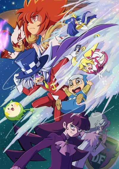 アニメ: Kaitou Joker 4