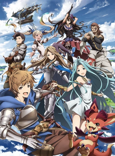 アニメ: Granblue Fantasy: The Animation