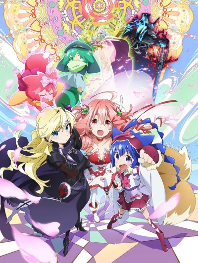 アニメ: Soushin Shoujo Matoi