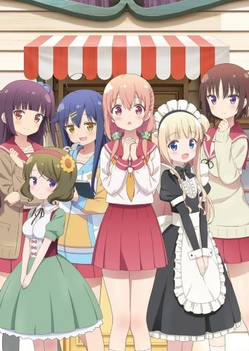 アニメ: Hinako Note