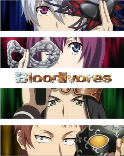 アニメ: Bloodivores