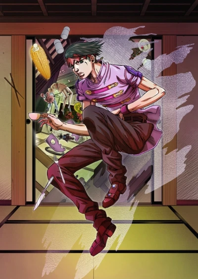 アニメ: Kishibe Rohan wa Ugokanai: Fugou Mura