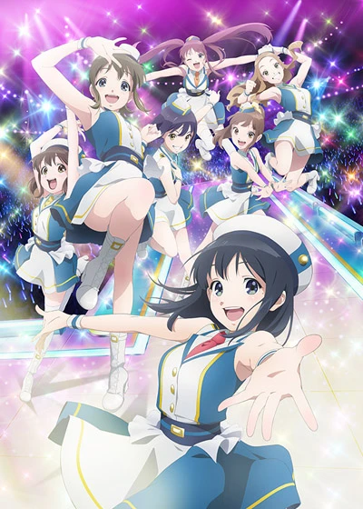 アニメ: Wake Up, Girls! Shin Shou